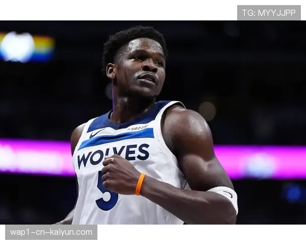 森林狼近期攻防节奏控制得当 三连胜期间展现黑马潜质