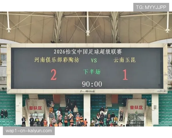 河南队姆布拉未知伤情开始日期 霍尔斯·姆布拉缺阵影响锋线轮换 河南队姆布拉未知伤情开始日期 霍尔斯·姆布拉缺阵影响锋线轮换